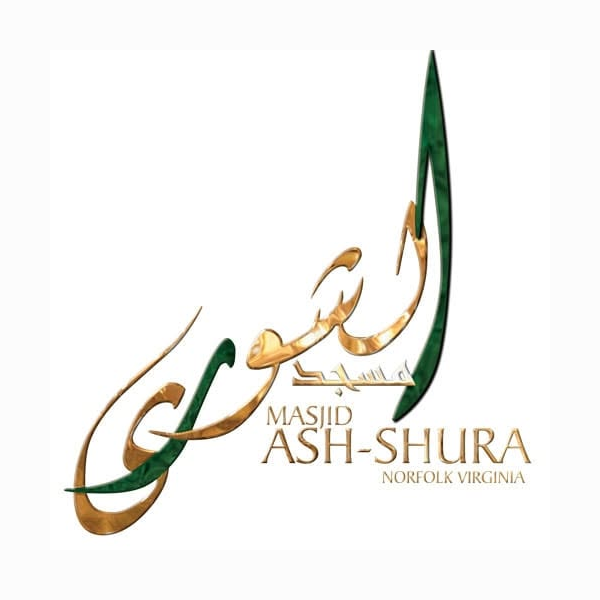Masjid Ash-Shura Logo